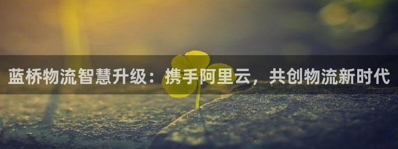 超凡国际百度百科