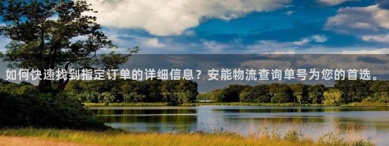 超凡国际是南宫旗下的吗