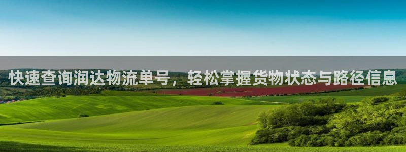 超凡国际官网下载链接是什么：快速查询
