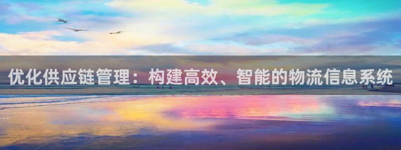 超凡国际预测加拿大师准