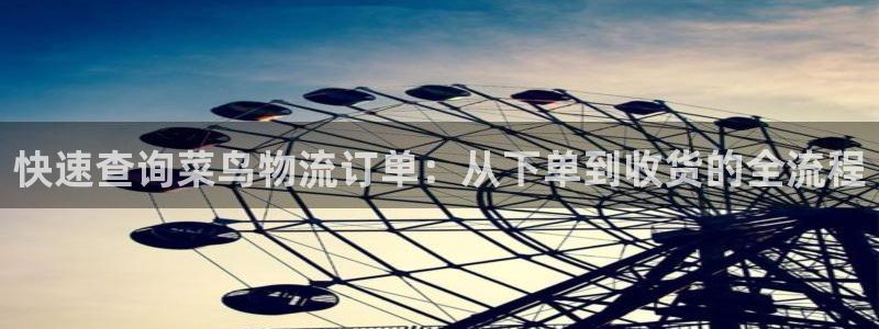 超凡国际初始资金密码是什么